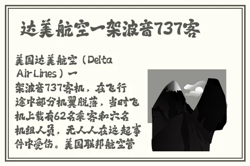 麻花传MD0084